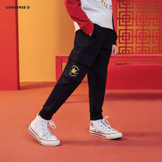 Converse【龙年系列】匡威儿童装2024新年CNY男童裤子运动休闲针织长裤潮 正黑色