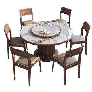 莱仕达新中式实木餐桌椅组合乌金木现代简约家用岩板吃饭桌S707 1.5+6椅