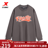 XTEP特步卫衣男套头卫衣保暖上衣长袖977429920398 铁砂灰 M