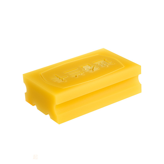 棉之朴良品 肥皂洗衣皂实惠装家用去污强透明皂内衣皂洗衣肥皂官方正品旗舰店