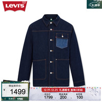 Levi's李维斯男士复古夹克羽绒服拼接时尚百搭 藏蓝色 S