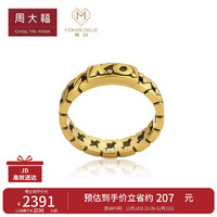 周大福 MONOLOGUE独白 拳皇足金复古黄金K.O.戒指 12号  MR1305