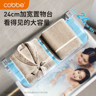 卡贝（cobbe）毛巾架免打孔太空铝卫生间浴室置物架厕所浴巾架银色卫浴五金挂件 双折叠款-四件套-1-升级氧化