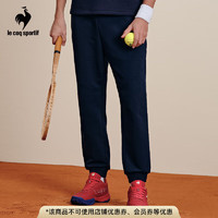 乐卡克法国公鸡男款24网球系列舒适针织长裤L241MCND0132 藏青色/D01 M