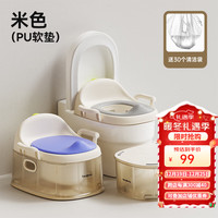 taoqibaby儿童马桶坐便器女宝便盆男孩便盆婴幼儿训练马桶圈 米色【PU软垫】6月-6岁适用