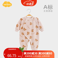 Aengbay昂贝 婴儿德绒连体衣冬季保暖衣婴幼儿睡衣哈衣宝宝衣服春秋款 好多熊 66cm
