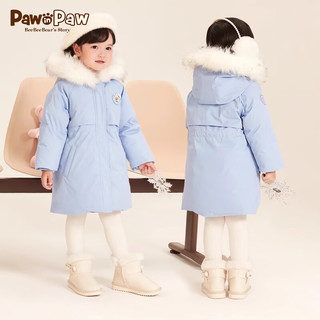 PawinPaw卡通小熊童装冬季女宝连帽收腰羽绒服儿童外套 Blue蓝色/50 100