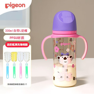 Pigeon 贝亲 经典自然实感系列 AA170 PPSU双手柄彩绘奶瓶 330ml 蓝色小象 L 6月+