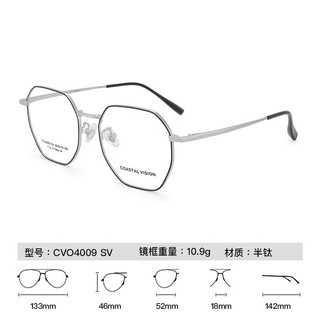 essilor 依视路 Coastal Vision 镜宴&essilor 依视路 CVO3216 黑色金属眼镜框+钻晶X4系列 1.67折射率 非球面镜片