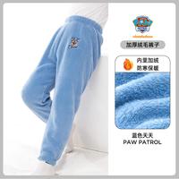 汪汪队立大功 儿童珊瑚绒保暖裤