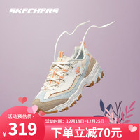 SKECHERS 斯凯奇 女鞋秋冬新款熊猫鞋复古厚底缓震老爹鞋撞色时尚休闲运动鞋子百搭