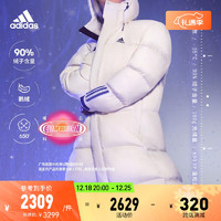 adidas阿迪达斯轻运动男装冬季运动暖芯科技650蓬保暖鹅绒羽绒服 矾土棕/黑色 A/3XL