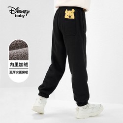 Disney baby 迪士尼宝贝 女童加绒裤子