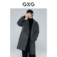 GXG男装  深灰色含羊毛简约宽松长款大衣外套男士冬季 深灰色 1