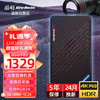 AVerMedia 圆刚 Ultra GC553高清4K视频采集卡 ps5/xbox/摄像机/单反/sw