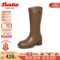 Bata 拔佳 时装靴女英伦风牛皮百搭长筒通勤骑士靴05550DS3 棕色 37