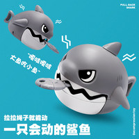潮流鸭 拉线咬牙鲨鱼 1个装