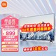 Xiaomi 小米 全面屏电视43英寸 EA43 全高清 1GB+8GB广大片源 智能网络平板电视 小米电视EA43