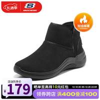 斯凯奇（Skechers）女鞋秋冬短靴女士一脚蹬中帮靴子雪地靴144279 全黑色 BBK 37