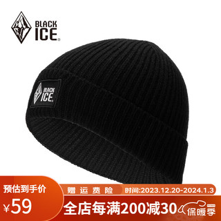 BLACKICE 黑冰 中性运动针织帽 Z2146 黑色