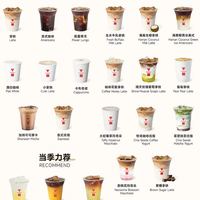 algebraist 代数学家 电子代金券(标准杯)10杯