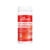 goodhealth 好健康 新西兰辅酶Q10软胶囊150mg+鱼油500mg保护心脏健康60粒