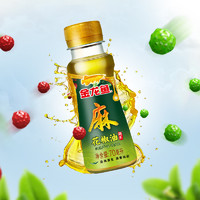 金龙鱼 花椒油70mL