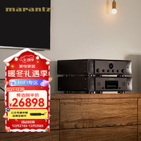 马兰士（MARANTZ）MODEL50+CD50N套装 高解析网络数字音频播放器 纯模拟立体声集成功放 黑色