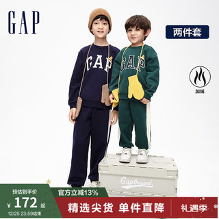 Gap 盖璞 男童加绒分体运动两件套