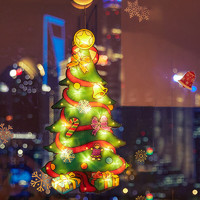 MEIQING 美青 圣诞节装饰品发光led灯串 可爱圣诞小树（1个装）