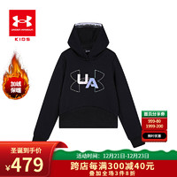 安德玛（Under Armour）女童加绒连帽卫衣秋冬儿童加厚保暖舒适卫衣女大童运动上衣 黑色 160cm