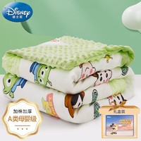 Disney 迪士尼 宝宝 婴儿豆豆毯礼盒 被子新生儿礼盒儿童用品毯子秋冬季加绒被 迪士尼伙伴