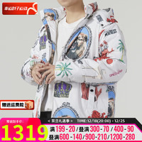 耐克（NIKE）男外套 23冬冬时尚潮流休闲外套保暖潮流印花服 FB6975-030 S(165/84A)