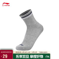 LI-NING 李宁 中袜运动生活系列中袜（特殊产品不予退换货）AWST403