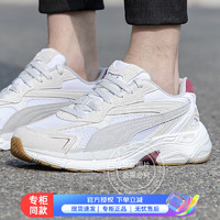 PUMA 彪马 男鞋女鞋 运动鞋子透气日常潮流轻便休闲鞋 388774-11 38/240mm/5