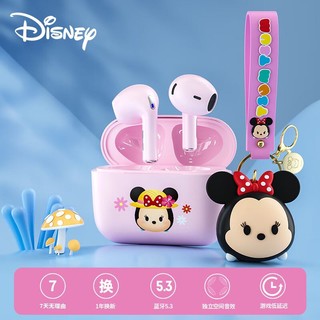Disney 迪士尼 无线蓝牙耳机礼盒套装电竞游戏音乐适用于华为mate60/60pro苹果iqoo J16 米妮粉