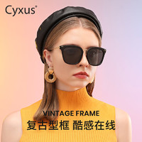 Cyxus 美国 Cyxus 女士 防紫外线太阳镜偏光墨镜