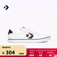 匡威（Converse） Tobin托宾男女黑白撞色星箭滑板鞋A01779C A01778C 47.5