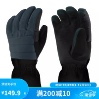 DECATHLON 迪卡侬 手套冬季滑雪户外运动男女防寒防水OVWG黛绿色M 4529903