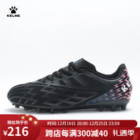 卡尔美(KELME)足球鞋男MG青少年透气儿童短钉小训练球鞋 黑红 33