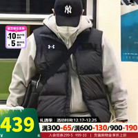 安德玛（Under Armour）官网羽绒服男 2390%含绒量轻盈蓬松外套保暖防风羽绒马甲男 1 S/165