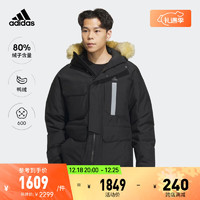 adidas阿迪达斯轻运动男装冬季运动600蓬连帽保暖鸭绒羽绒服 黑色 A/M