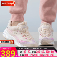 斯凯奇（Skechers）女鞋 时尚运动鞋耐磨舒适加绒熊猫鞋休闲鞋 896048-NTPR 5/35/内长220mm