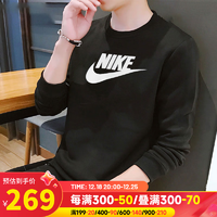 耐克（NIKE）官网卫衣男士 运动服训练保暖圆领套头衫 DQ4913-010 2XL (185/100A)