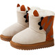  88VIP：儿童雪地靴2023冬季新款小童加绒加厚短靴宝宝洋气防滑冬棉鞋子　