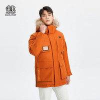 可隆 KOLON SPORT鹅绒户外戈尔防泼水极地防风羽绒服 棕色BR 180/XL