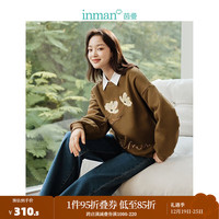 茵曼(INMAN)复古摇粒绒卫衣女装原创花卉贴布绣长袖宽松上衣 棕色 S