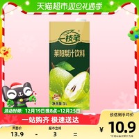 88VIP：一枝笔 莱阳梨汁1L果汁含量80%1L*1盒果味饮料鲜果莱阳梨果汁饮品