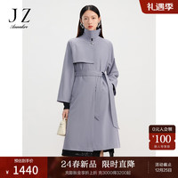 玖姿·安娜蔻都市机能风收腰工装拼接X型长款风衣女2024春季 紫色系 S