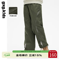 gxg.kids童装儿童休闲裤23冬男女童加绒保暖长裤洋气拼接裤子 军绿 150cm